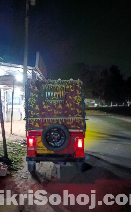 মিশুক বউ রিক্স‌‌‌